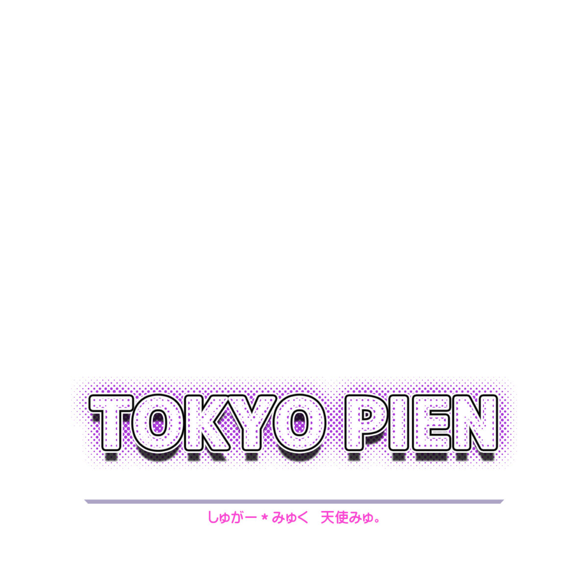 TOKYOPIEN